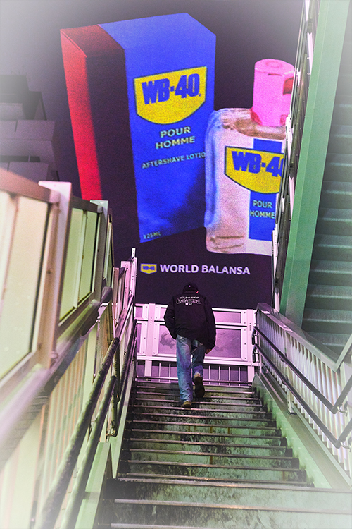 メインビジュアル3