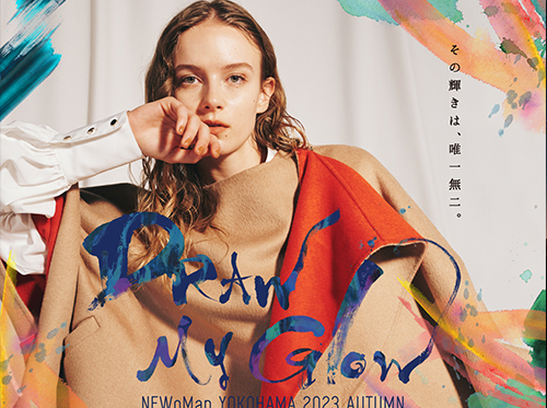 メインビジュアル4